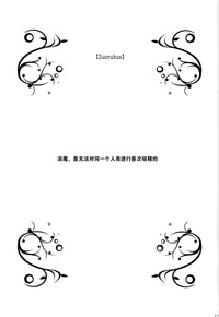 第21页图