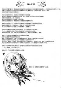 第25页图