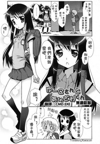 第1页图