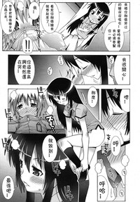 第9页图