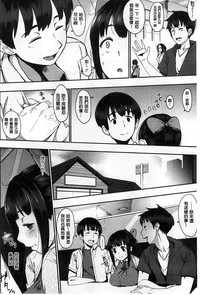 第161頁圖