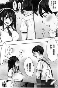 第33頁圖