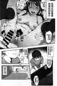 第61頁圖