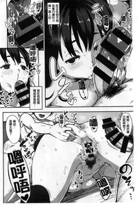 第69頁圖