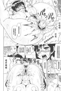第13页图