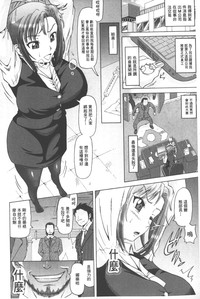 第153页图