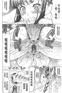 第165页图