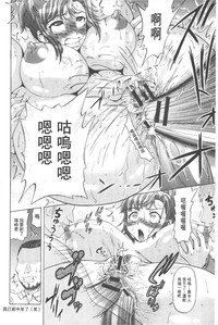 第169页图