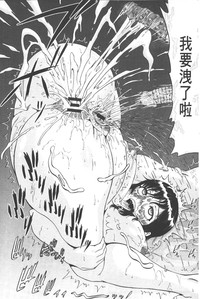 第21页图