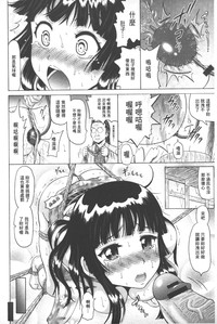第53页图