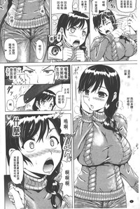 第5页图