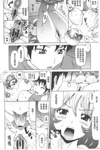 第73页图