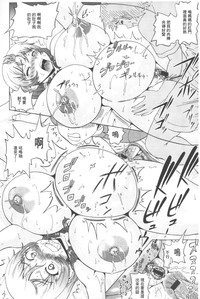 第81页图