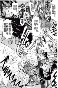 第113頁圖
