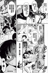 第117頁圖