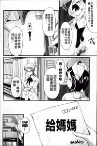 第129頁圖