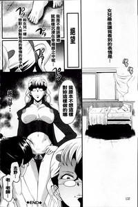 第145頁圖