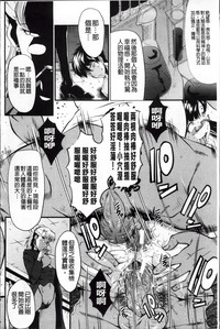 第149頁圖