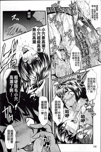 第161頁圖