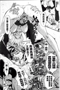 第169頁圖