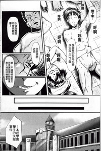 第173頁圖