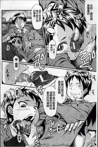 第181頁圖