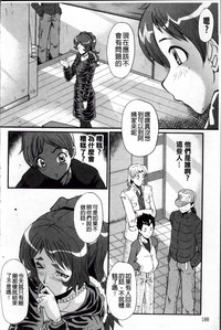 第201頁圖