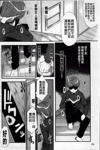 第209頁圖