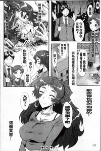第225頁圖