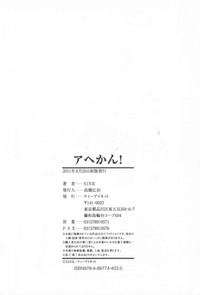 第229頁圖