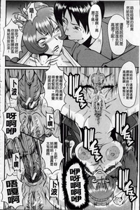 第37頁圖