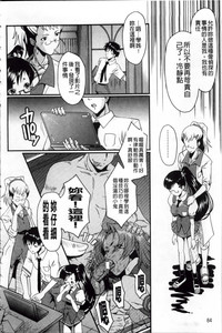 第93頁圖