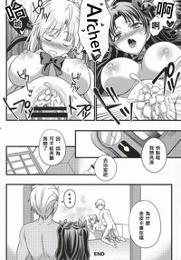 第25頁圖