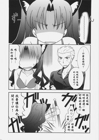 第33頁圖