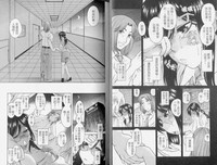 第17頁圖
