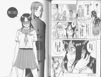 第33頁圖