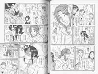 第37頁圖