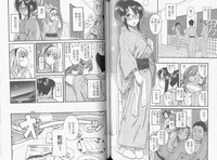 第49頁圖