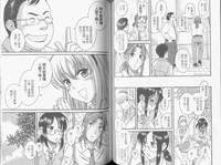 第61頁圖