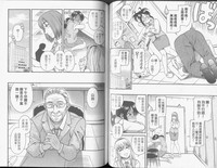 第65頁圖