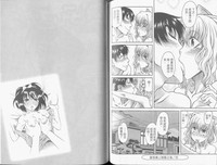 第93頁圖