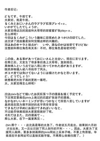 第17页图