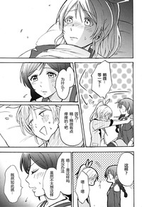 第13页图
