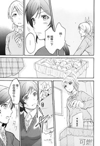 第17页图