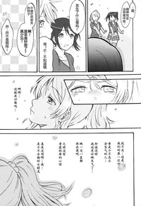 第21页图