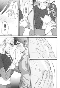 第25页图