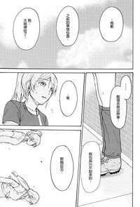 第29页图