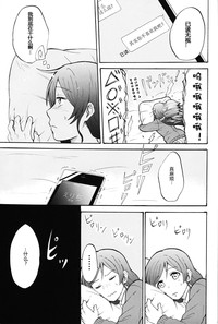 第33页图