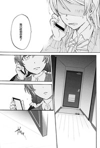 第37页图