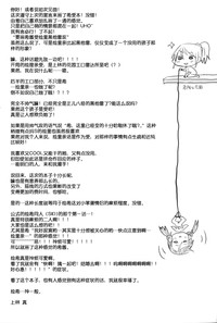 第61页图